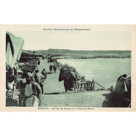 Rare collectable postcards of Iraq. Vintage Postcards of Iraq