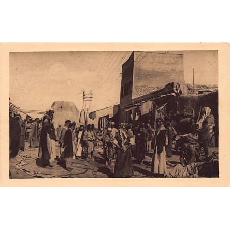 Rare collectable postcards of Iraq. Vintage Postcards of Iraq