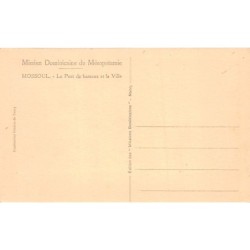 Rare collectable postcards of Iraq. Vintage Postcards of Iraq