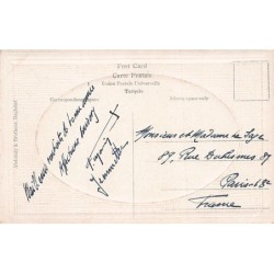 Rare collectable postcards of Iraq. Vintage Postcards of Iraq