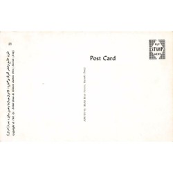 Rare collectable postcards of Iraq. Vintage Postcards of Iraq