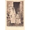 Rare collectable postcards of Israel / Palestine. Vintage Postcards of Israel / Palestine