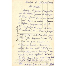 Rare collectable postcards of Israel / Palestine. Vintage Postcards of Israel / Palestine