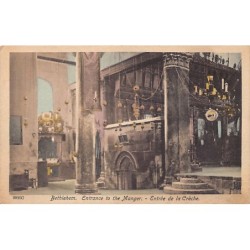 Rare collectable postcards of Israel / Palestine. Vintage Postcards of Israel / Palestine