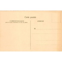 Rare collectable postcards of Jordan. Vintage Postcards of Jordan