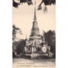 Rare collectable postcards of Laos. Vintage Postcards of Laos
