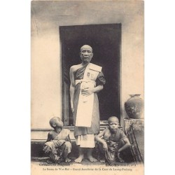 Rare collectable postcards of Laos. Vintage Postcards of Laos