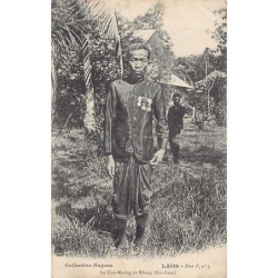 Rare collectable postcards of Laos. Vintage Postcards of Laos