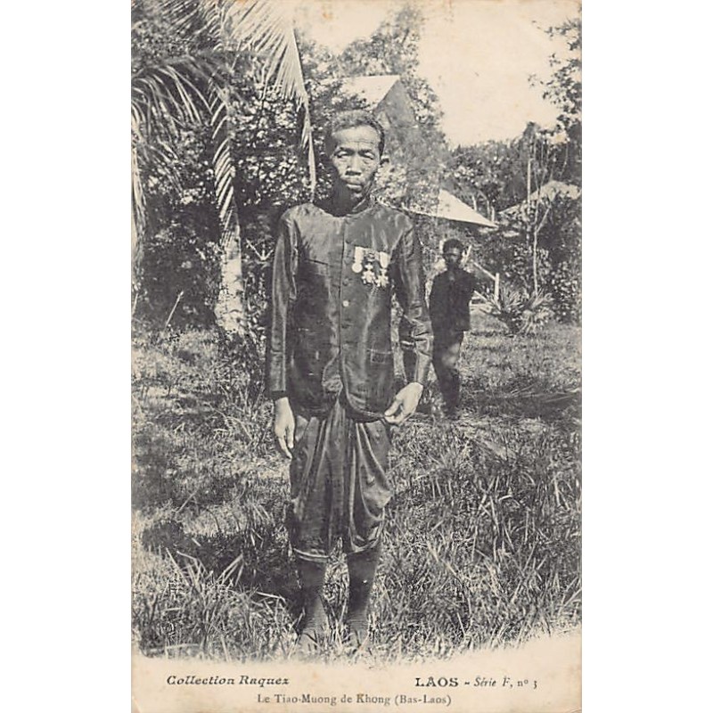 Rare collectable postcards of Laos. Vintage Postcards of Laos