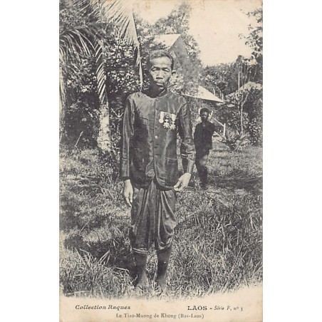 Rare collectable postcards of Laos. Vintage Postcards of Laos