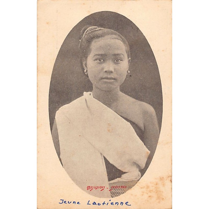 Rare collectable postcards of Laos. Vintage Postcards of Laos