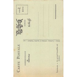 Rare collectable postcards of Laos. Vintage Postcards of Laos