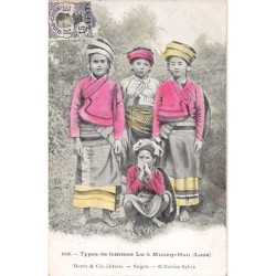 Rare collectable postcards of Laos. Vintage Postcards of Laos