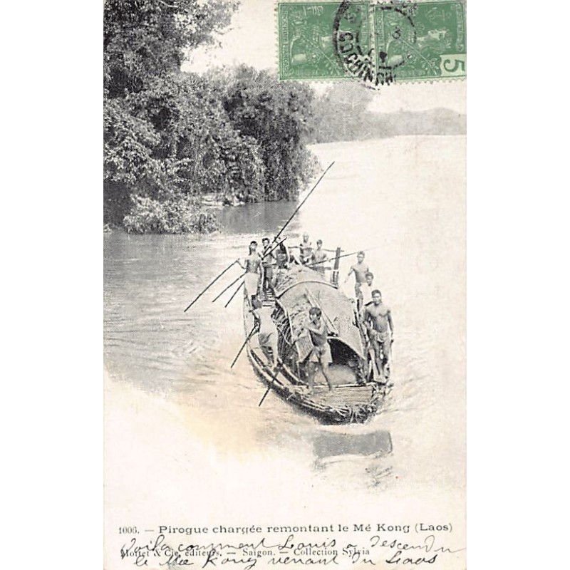 Rare collectable postcards of Laos. Vintage Postcards of Laos