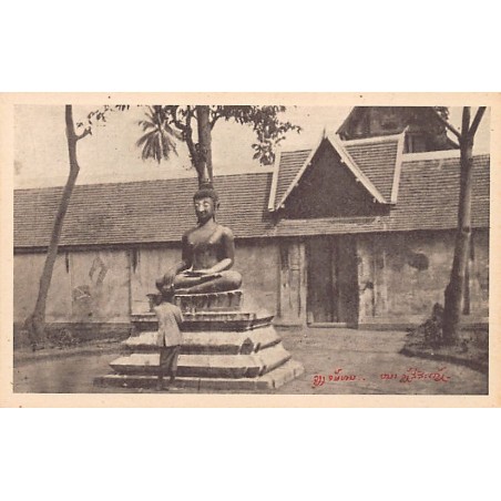 Rare collectable postcards of Laos. Vintage Postcards of Laos