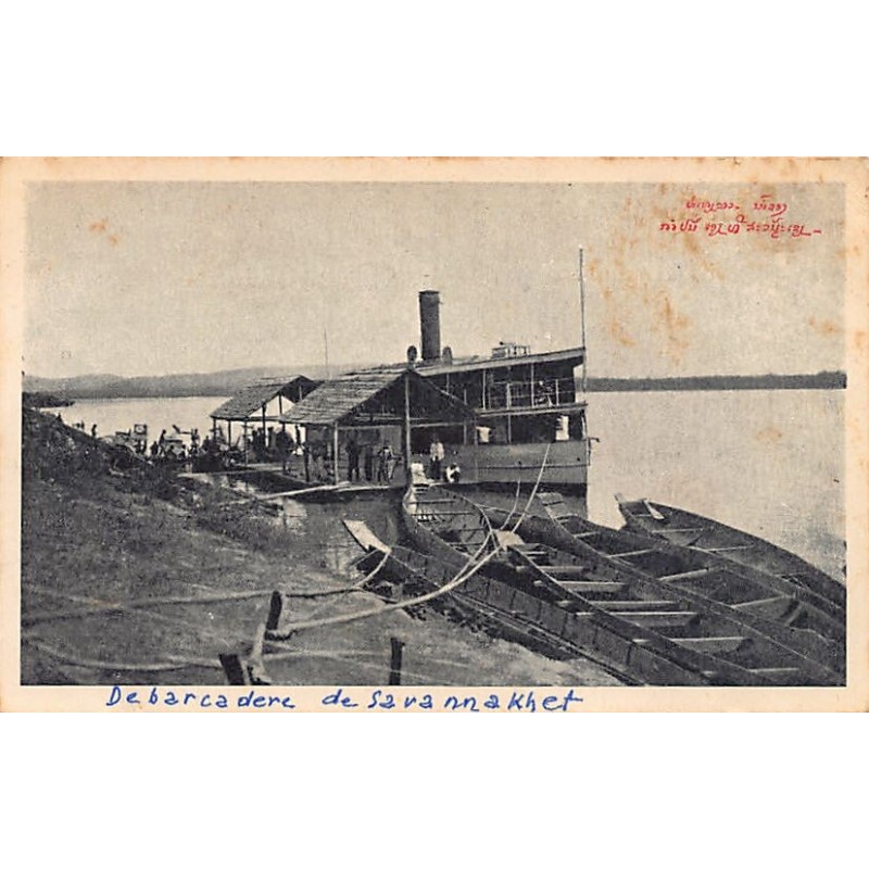 Rare collectable postcards of Laos. Vintage Postcards of Laos