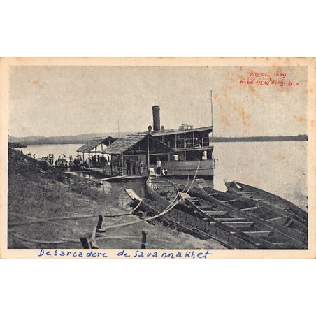 Rare collectable postcards of Laos. Vintage Postcards of Laos