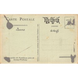 Rare collectable postcards of Laos. Vintage Postcards of Laos