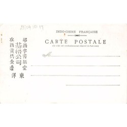 Rare collectable postcards of Laos. Vintage Postcards of Laos