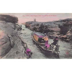 Rare collectable postcards of Laos. Vintage Postcards of Laos