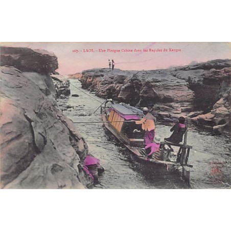 Rare collectable postcards of Laos. Vintage Postcards of Laos