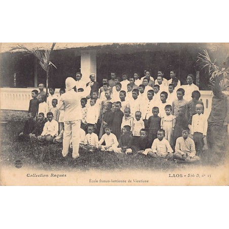 Rare collectable postcards of Laos. Vintage Postcards of Laos