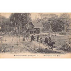 Rare collectable postcards of Laos. Vintage Postcards of Laos