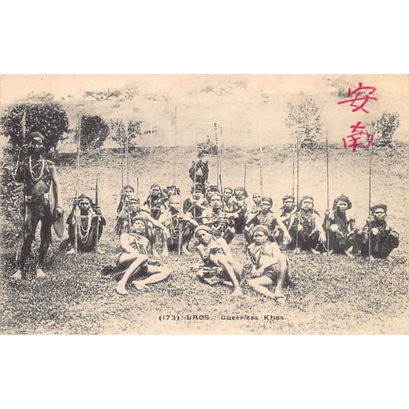 Rare collectable postcards of Laos. Vintage Postcards of Laos