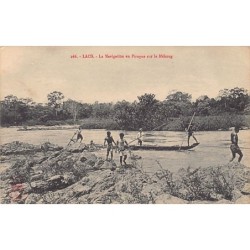 Rare collectable postcards of Laos. Vintage Postcards of Laos