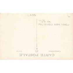 Rare collectable postcards of Laos. Vintage Postcards of Laos