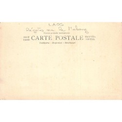 Rare collectable postcards of Laos. Vintage Postcards of Laos