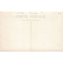 Rare collectable postcards of Laos. Vintage Postcards of Laos