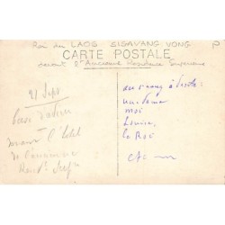 Rare collectable postcards of Laos. Vintage Postcards of Laos