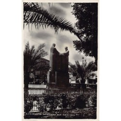 Rare collectable postcards of Lebanon. Vintage Postcards of Lebanon