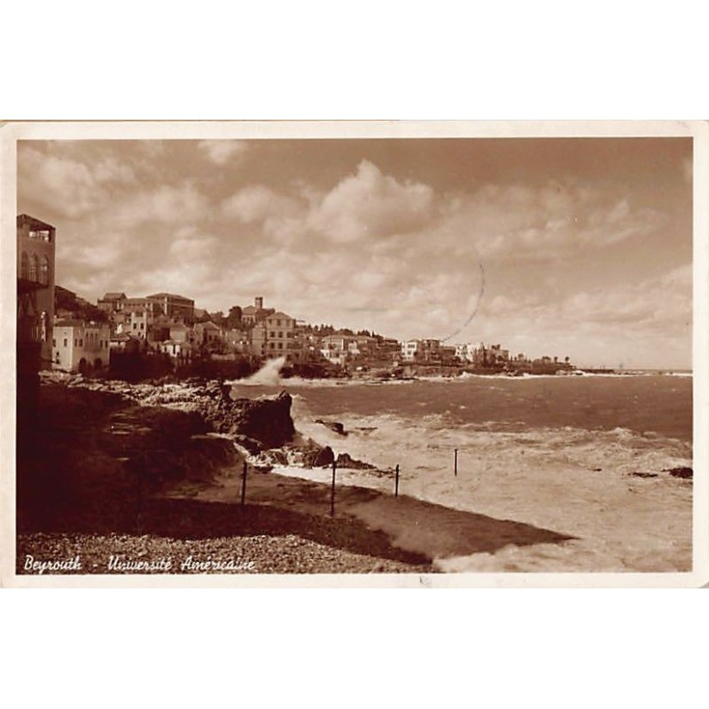 Rare collectable postcards of Lebanon. Vintage Postcards of Lebanon