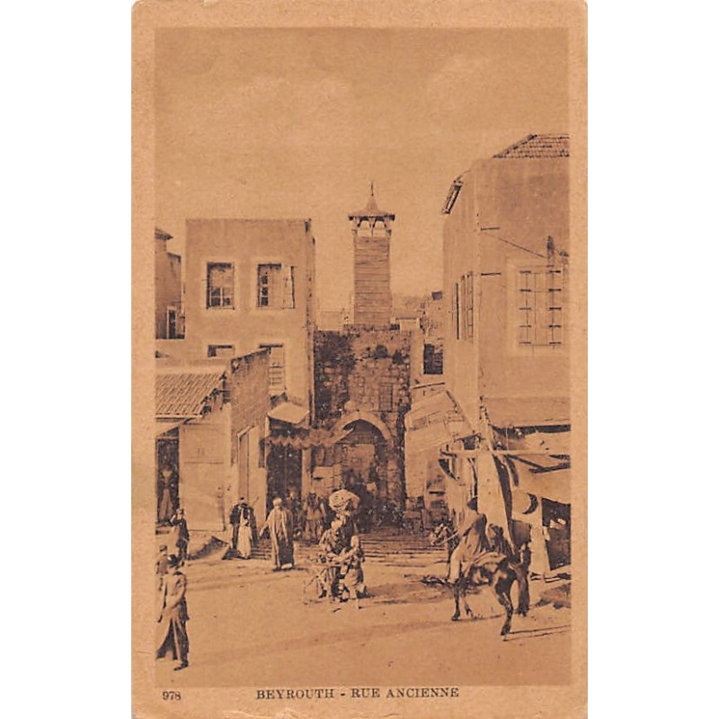 Rare collectable postcards of Lebanon. Vintage Postcards of Lebanon