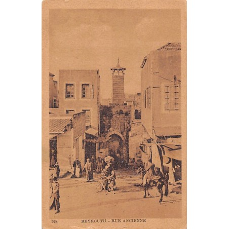 Rare collectable postcards of Lebanon. Vintage Postcards of Lebanon