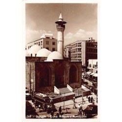 Rare collectable postcards of Lebanon. Vintage Postcards of Lebanon