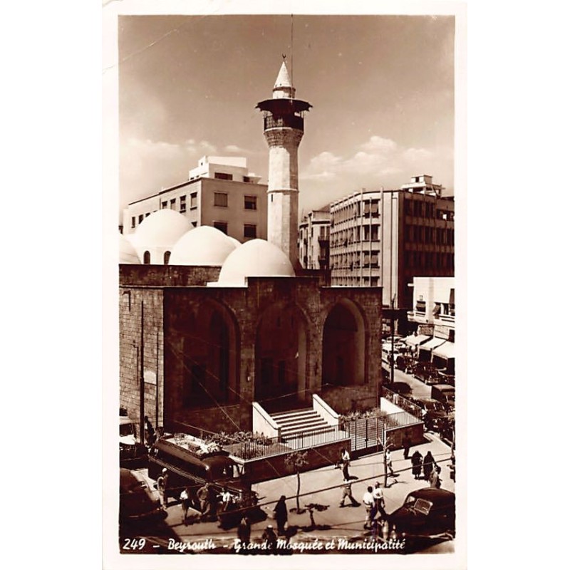Rare collectable postcards of Lebanon. Vintage Postcards of Lebanon