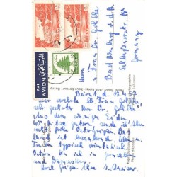 Rare collectable postcards of Lebanon. Vintage Postcards of Lebanon