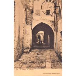 Rare collectable postcards of Lebanon. Vintage Postcards of Lebanon