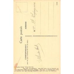 Rare collectable postcards of Lebanon. Vintage Postcards of Lebanon