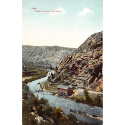 Rare collectable postcards of Lebanon. Vintage Postcards of Lebanon