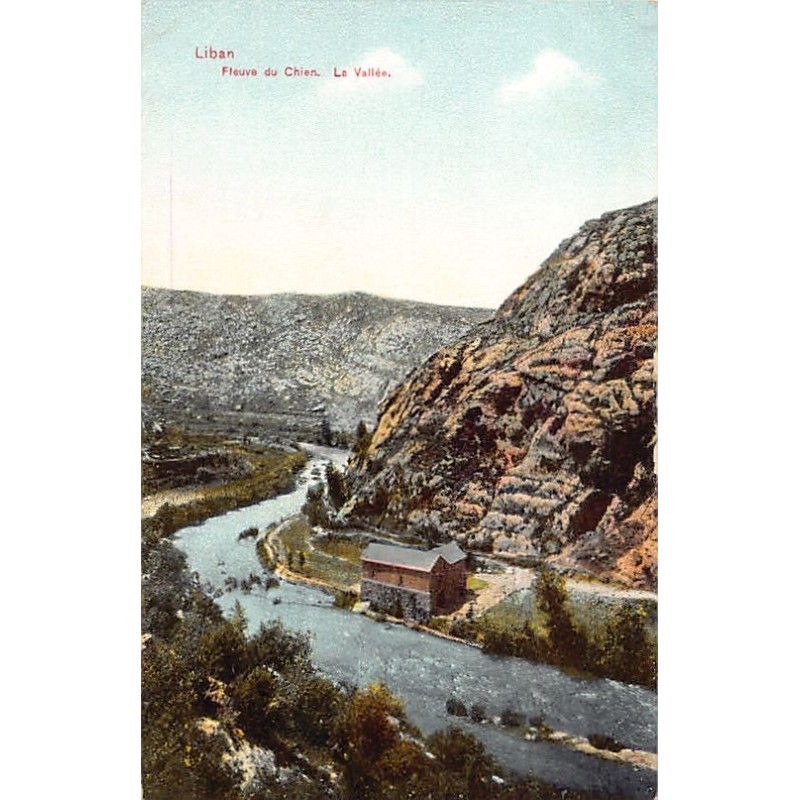Rare collectable postcards of Lebanon. Vintage Postcards of Lebanon