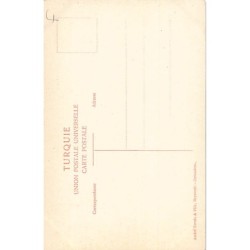 Rare collectable postcards of Lebanon. Vintage Postcards of Lebanon