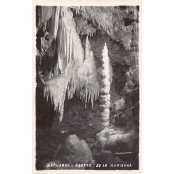 Rare collectable postcards of Lebanon. Vintage Postcards of Lebanon