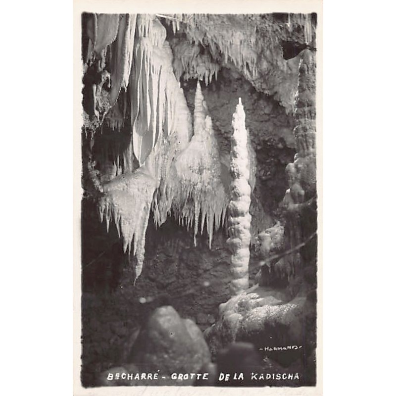 Rare collectable postcards of Lebanon. Vintage Postcards of Lebanon