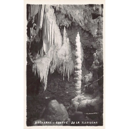 Rare collectable postcards of Lebanon. Vintage Postcards of Lebanon