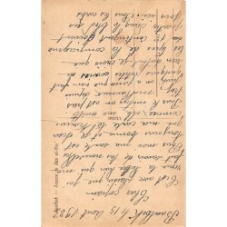 Rare collectable postcards of Lebanon. Vintage Postcards of Lebanon