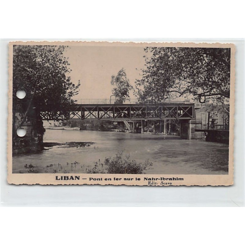 Rare collectable postcards of Lebanon. Vintage Postcards of Lebanon